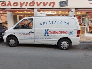 Mercedes-Benz Vito '01 ψυγείο