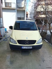 Mercedes-Benz Vito '07 Ψυγείο