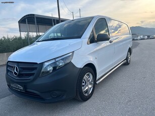 Mercedes-Benz Vito '16 EXTRA LONG ΨΥΓΕΙΟ : EURO 6