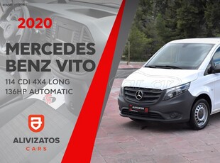 Mercedes-Benz Vito '20 114 CDI 4X4 Long 136hp Automatic