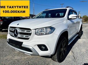 Mercedes-Benz X 220 '19 X-Klasse 4MATIC Euro6 4X4