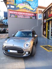 Mini Clubman '16 ONE D 1.5 DIESEL FULL EXTRA