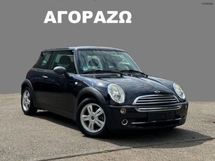 Mini Cooper '06 ....ΑΓΟΡΑΖΩ ΜΕΤΡΗΤΟΙΣ