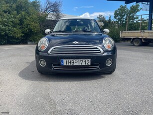 Mini Cooper '07 chilly pack panorama