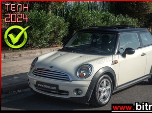 Mini Cooper '08 1.6 (122 Hp) R56