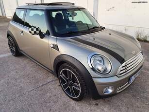 Mini Cooper '08