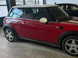 Mini Cooper '08 R56 CHILLI PACKET