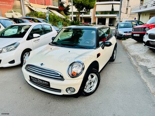 Mini Cooper '10