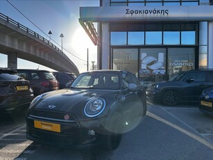 Mini Cooper '15