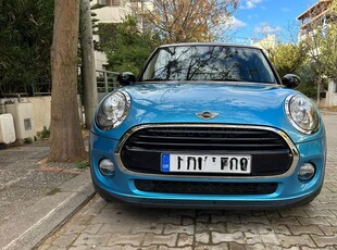 Mini Cooper '17 PEPPER PLUS