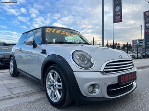 Mini Cooper D '12 1 ΧΡΟΝΟ ΓΡΑΠΤΗ ΕΓΓΥΗΣΗ!