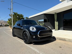 Mini Cooper D '16 ΕΛΛΗΝΙΚΟ-AUTO-CHILI II PACKET