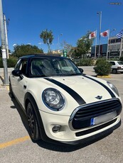 Mini Cooper D '16 CHILLI PACK * PANORAMA*