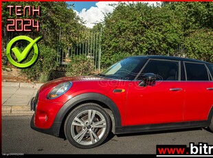 Mini Cooper D '17 AYTOMATO 1.5 116HP -GR