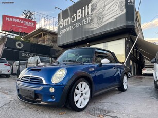 Mini Cooper S '05 €1000 ΠΡΟΚΑΤΑΒΟΛΗ !!!