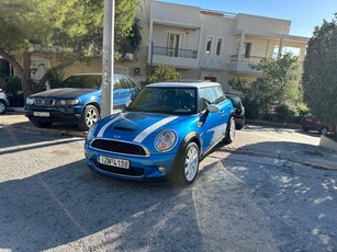 Mini Cooper S '07 CHILLI PACKET PANORAMA