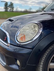 Mini Cooper S '07 R56 CHILLI PACKET