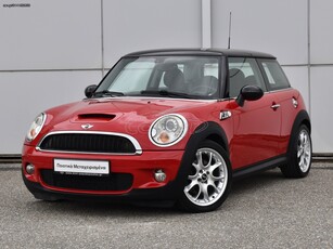 Mini Cooper S '08 Chili Pack Panorama