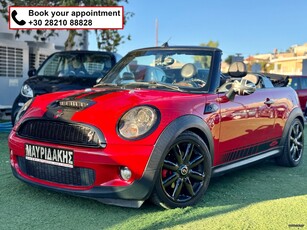 Mini Cooper S '09 JOHN COOPER - ΕΛΛΗΝΙΚΟ - 1ΧΕΡΙ - ΜΕ ΑΠΟΣΥΡΣΗ