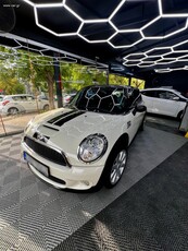 Mini Cooper S '10 R56 ΕΛΛΗΝΙΚΟ Ν18 CHILLI PACKET