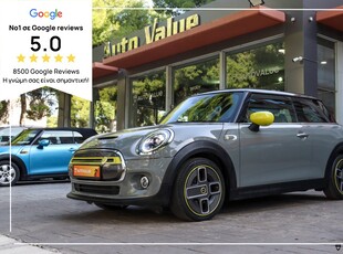 Mini Cooper SE '20 Electric Cooper 184HP