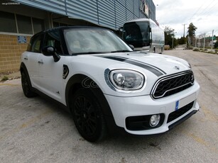 Mini Countryman '17 Chili pack