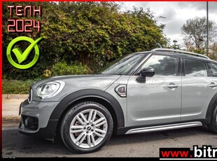 Mini Countryman '18 S AUTO 192HP -GR