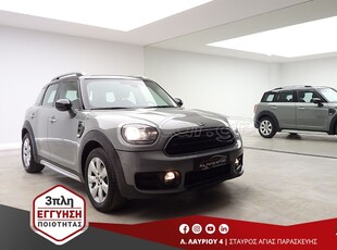 Mini Countryman '19 COOPER 1.5 R17 NAVI ΕΛΛΗΝΙΚΟ 3ΠΛΗ-ΕΓΓΥΗΣΗ