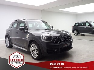 Mini Countryman '19 COOPER SE ALL4 PLUG-IN 225PS R18 NAVI 3ΠΛΗ-ΕΓΓΥΗΣ