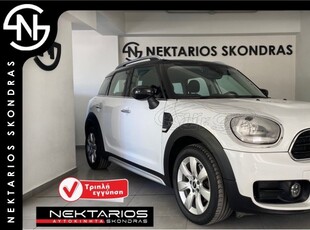 Mini Countryman '20 ΕΛΛΗΝΙΚΗΣ ΑΝΤΙΠΡΟΣΩΠΕΙΑΣ 3ΠΛΗ ΕΓΓΥΗΣΗ 54 ΧΡΟΝΙΑ ΔΙΠΛΑ ΣΑΣ SINCE #1971