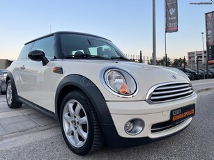 Mini ONE '12 1 ΧΡΟΝΟ ΓΡΑΠΤΗ ΕΓΓΥΗΣΗ