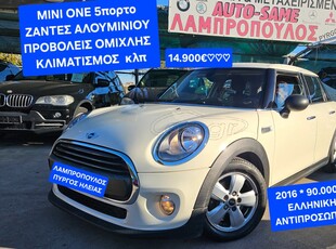 Mini ONE '16 PEPPER *ΠΥΡΓΟΣ*1οΧΕΡΙ 5ΠΟΡΤΟ