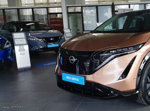 Nissan '25 Ariya ADVANCE 63kWh 2WD