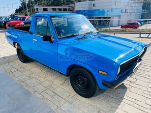 Nissan Datsun '74 Μισοτονο 1200