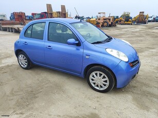 Nissan Micra '03