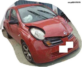 Nissan Micra '04