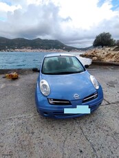 Nissan Micra '05 To σήματα 2025 πληρωμένο