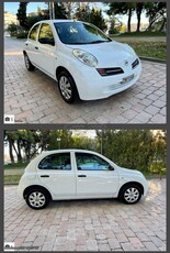 Nissan Micra '06 ΕΡΧΟΜΑΣΤΕ ΣΤΟ ΧΩΡΟ ΣΑΣ