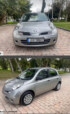 Nissan Micra '07 ΕΡΧΟΜΑΣΤΕ ΣΤΟ ΧΩΡΟ ΣΑΣ