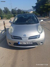 Nissan Micra '07