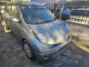 Nissan Micra '08 ACENTA