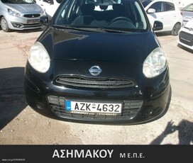 Nissan Micra '11 ΠΡΟΣΦΟΡΑ