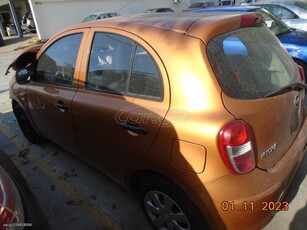 Nissan Micra '12