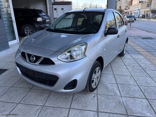 Nissan Micra '13