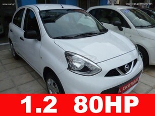 Nissan Micra '14 Κ13 1.2 16V 80HP FACELIFT/ESP+6 AIRBAG/ΕΛΛΗΝIKO