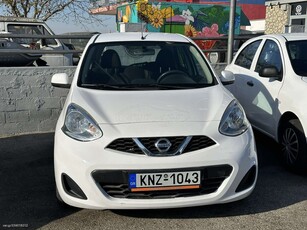 Nissan Micra '14