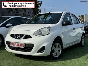 Nissan Micra '14 5ΠΟΡΤΟ - 5ΘΕΣΙΟ - 1ΧΕΡΙ - ΜΕ ΑΠΟΣΥΡΣΗ