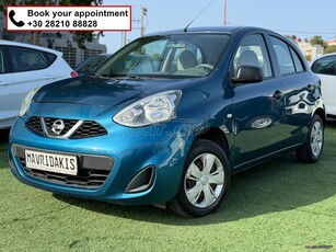 Nissan Micra '14 5ΠΟΡΤΟ - 5ΘΕΣΙΟ - ABS - ΜΕ ΑΠΟΣΥΡΣΗ