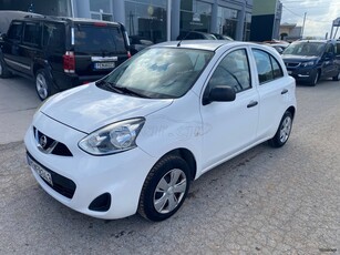 Nissan Micra '14