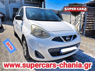 Nissan Micra '14 SUPERCARS XANIA